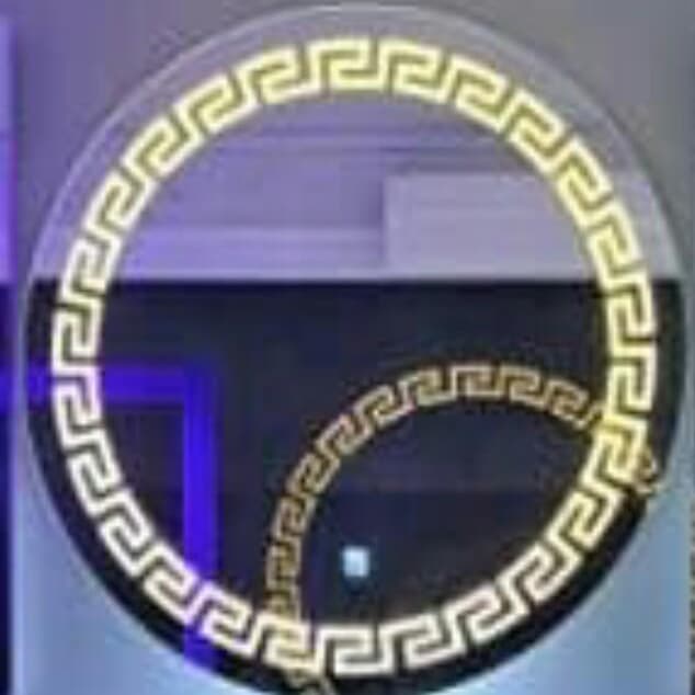 2057